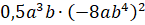 0401g3ch-ca90-145x25.png