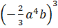 0401g3ck-2cd3-84x41.png