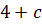 0401g3cn-5c0f-42x25.png