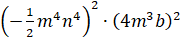 0401g3co-1257-181x41.png