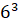 0401g3cq-51d0-19x25.png
