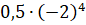 0401g3cr-151a-86x25.png