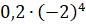 0401g3cy-033a-86x25.png