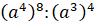 0401g3cz-8531-95x25.png