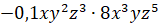 0401g3d0-fc24-159x26.png