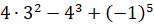0401g3d4-9ba7-154x26.png