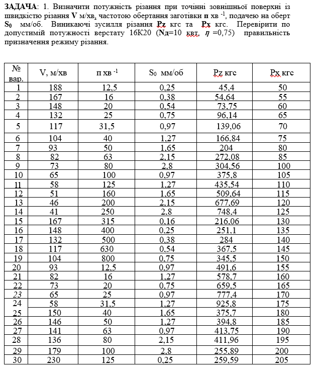 0401g3hb-aca1-635x746.png