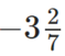 0401g3kk-5578-59x51.png