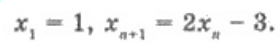 0401g3qq-c1ff-280x50.png