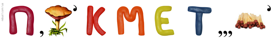 0401g459-5e82-940x146.png