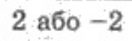 0401g460-0fbb-119x37.png