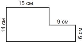0401g486-f87d-278x144.png