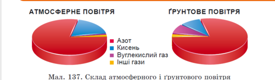 0401g4l3-d093-549x160.png