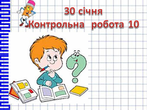 0401g4r2-eab9-480x360.png