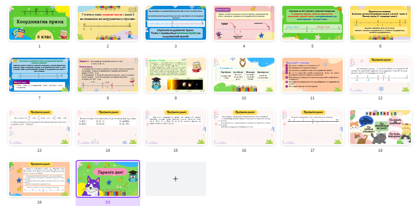 0401g5m0-6774-862x425.png