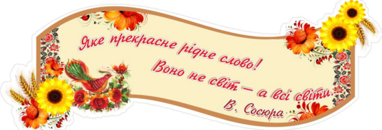 0401g69h-3abf-556x189.png