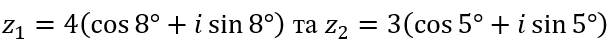 0401g6im-fe20-610x48.png
