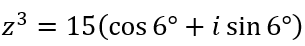 0401g6ju-ac05-305x46.png