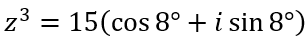 0401g6k5-6404-308x46.png