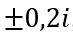 0401g6mv-c927-73x41.png