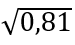 0401g6nc-6af4-75x45.png
