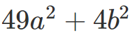 0401g6w9-3a3c-196x54.png