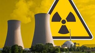 Атомна енергетика України. Екологічні проблеми атомної енергетики.