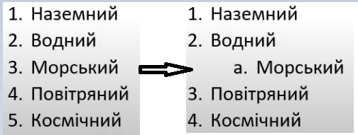 0401g7jd-47e3-504x191.png