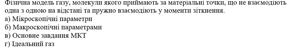 0401g7lg-b8a6-930x165.png