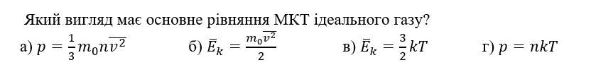 0401g7lt-3f49-832x102.png