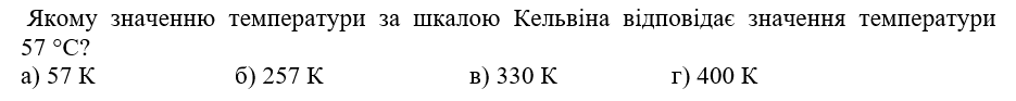 0401g7mu-dc9e-935x93.png