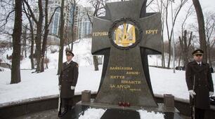 День пам’яті Героїв Крут 2026 Україна вшановує 108-ту річницю бою під Крутами