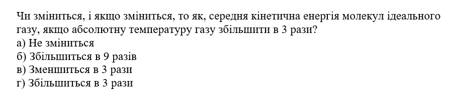 0401g7nx-cdcd-895x190.png