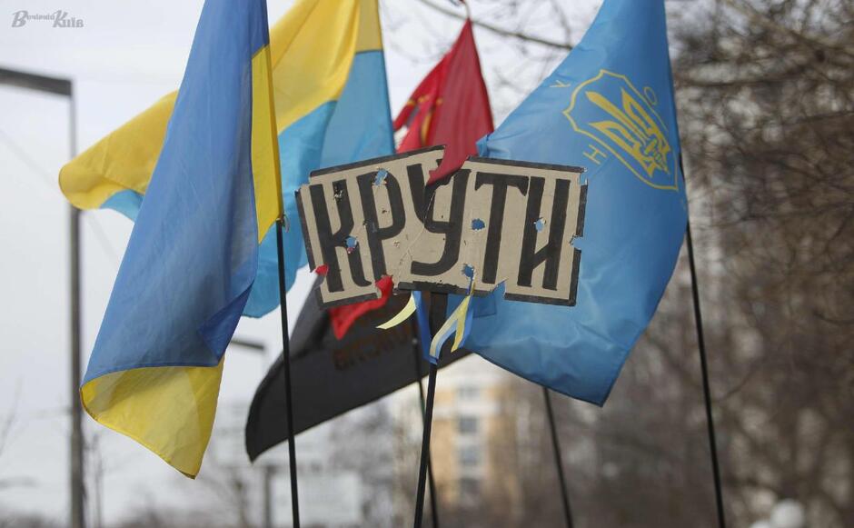 Цьогоріч виповнюється 105 років з часу знакового бою під Крутами. Фото: Борис Корпусенко