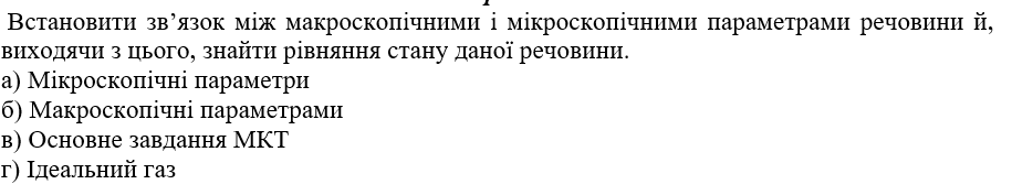 0401g7os-5785-915x177.png