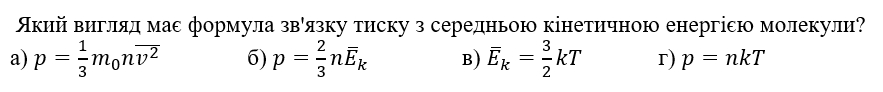 0401g7pb-631b-883x92.png
