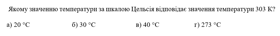 0401g7px-789c-935x122.png