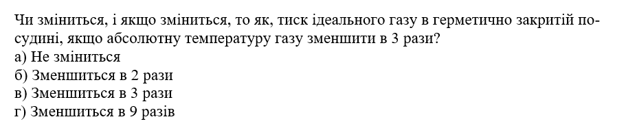 0401g7qb-36d4-927x187.png