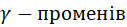0401g7yp-4b9b-127x27.png
