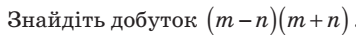 0401g81x-9961-356x35.png