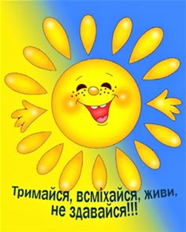 0401g82d-e016-369x461.png