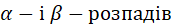 0401g82x-fc61-173x27.png