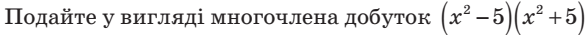 0401g846-39e0-588x35.png