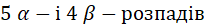 0401g848-e1b8-206x27.png