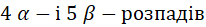 0401g84e-8a20-206x27.png