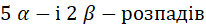 0401g84t-fa7d-206x27.png