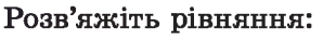 0401g8bh-67ac-298x38.png