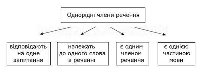 0401g8l3-ec66-673x246.jpg