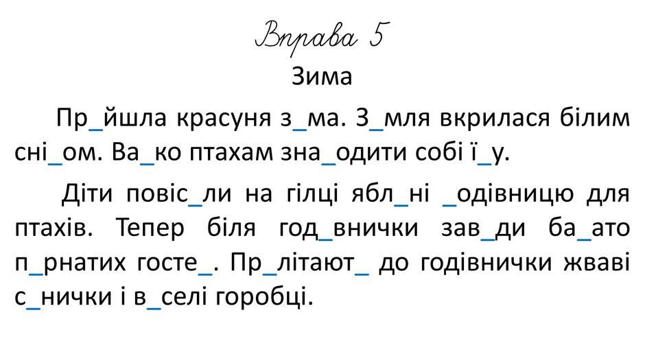 0401g8p2-b68e-940x529.jpg
