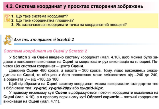 0401g8wi-8fb9-558x384.png